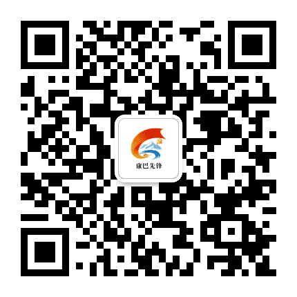 甘孜党建公众号二维码
