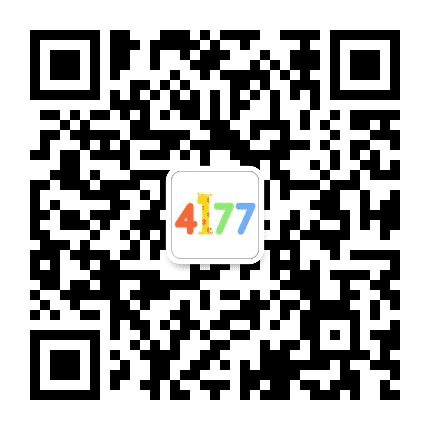 4177游戏公众号二维码