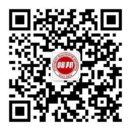 赣邦资讯公众号二维码