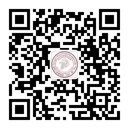 格鲁吉亚葡萄酒推广中心公众号二维码