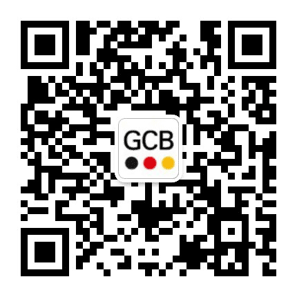 德国会议促进局公众号二维码