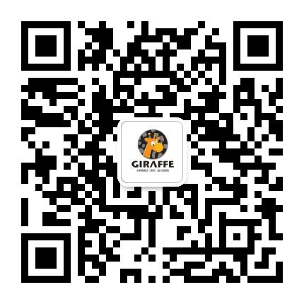 西安长颈鹿美语曲江旗舰校公众号二维码