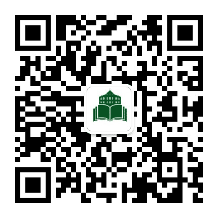 中西景程留学公众号二维码