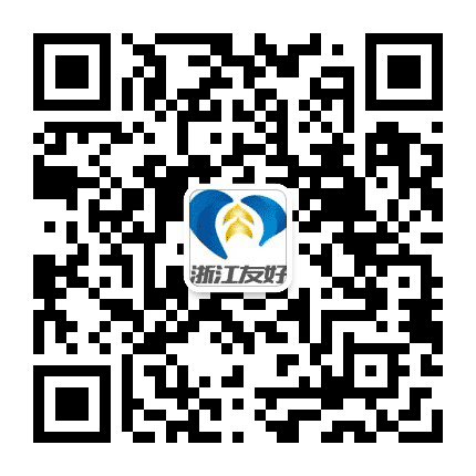 友好行公众号二维码