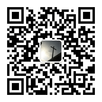 扬州市三垛镇基督教会公众号二维码