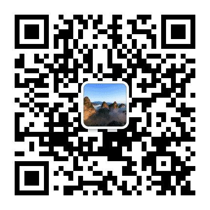 桂林丹霞八角寨公众号二维码