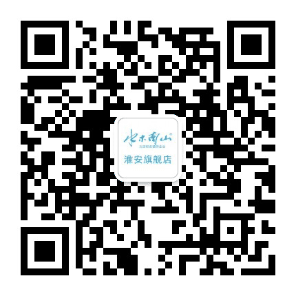 淮安水木南山装饰公众号二维码