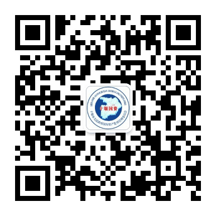 十堰国资公众号二维码
