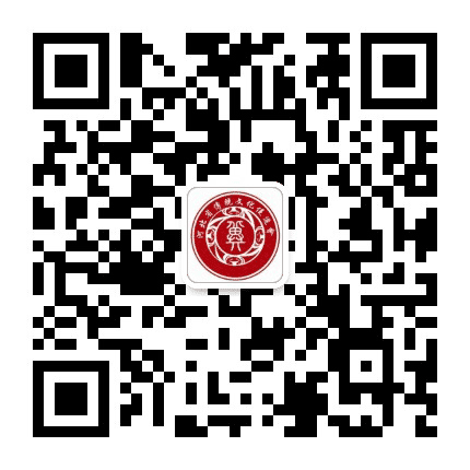 青少年传统文化教育中心公众号二维码