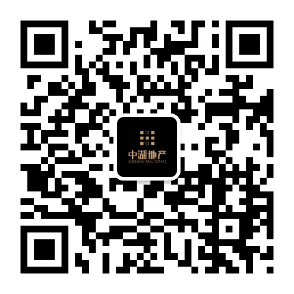 中湖地产公众号二维码