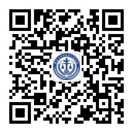 万全法院公众号二维码