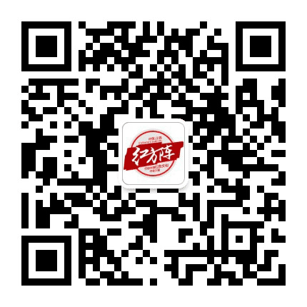 红城创建在线公众号二维码