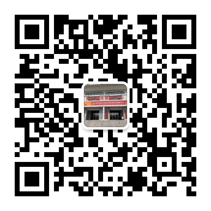 鄂州西山街道火车站社区公众号二维码