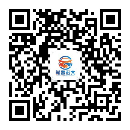 蕲春宏大汽车公众号二维码