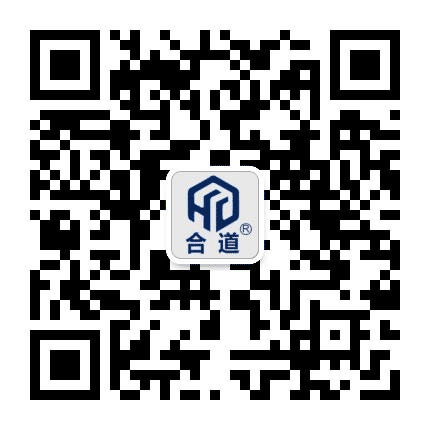广东合道公众号二维码