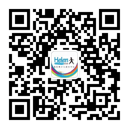 海伦多兰英语贵阳中心公众号二维码