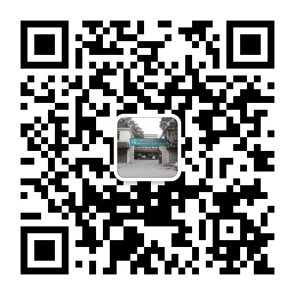 雅瑶社区卫生服务中心公众号二维码