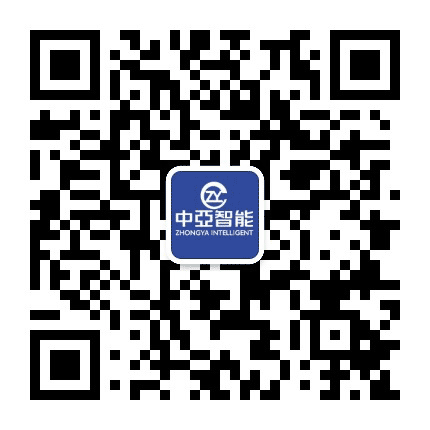 河南中亚公众号二维码
