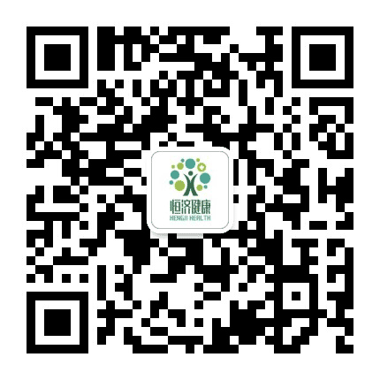 恒济国际服务公众号二维码