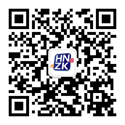 湖南招考公众号二维码