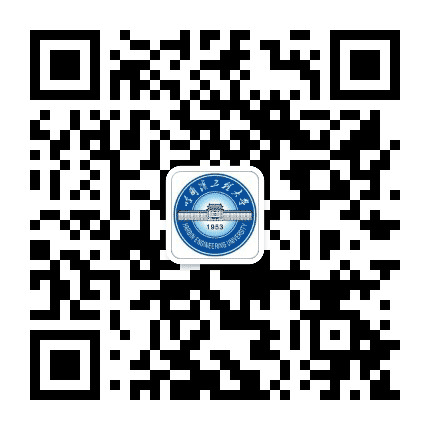 哈尔滨工程大学烟台研究院公众号二维码
