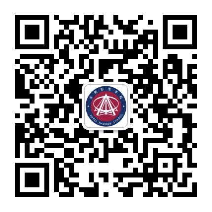 合肥安生托马斯学校公众号二维码