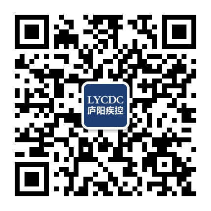 庐阳疾控公众号二维码