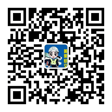 黄果树交警公众号二维码