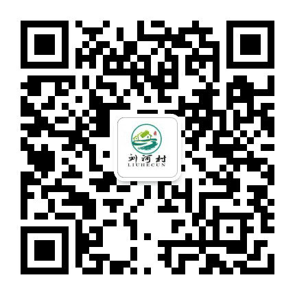 创新刘河公众号二维码
