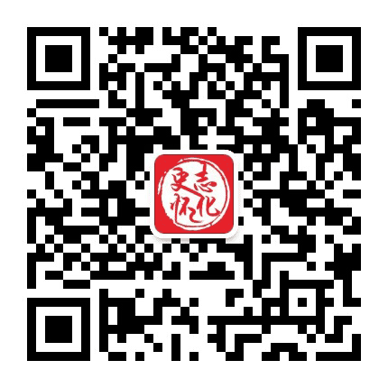 史志怀化公众号二维码