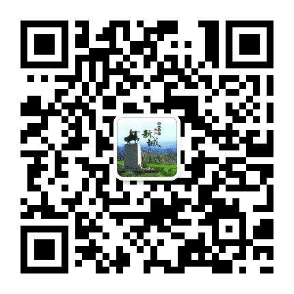 呼和浩特新城旅游公众号二维码