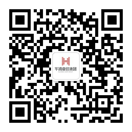 华鸿地产公众号二维码