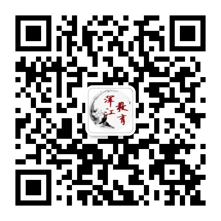 浑江区教育局公众号二维码