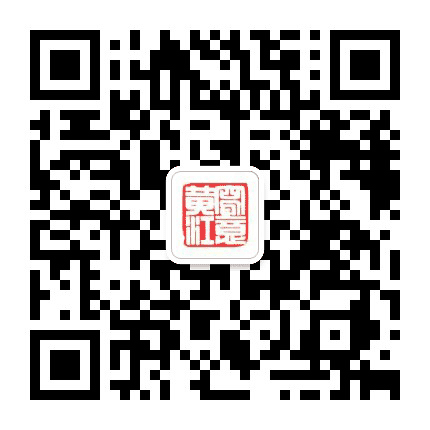 写意黄江公众号二维码
