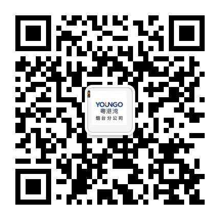 烟台毅德城公众号二维码