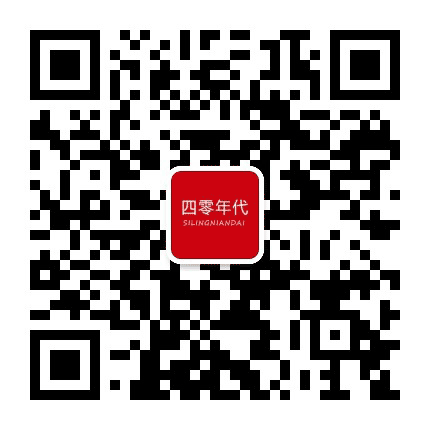 壹港险公众号二维码