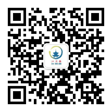 虹口江湾公众号二维码