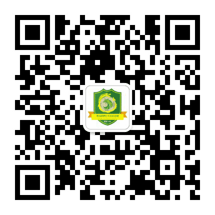 黄龙绿鹰足球俱乐部公众号二维码