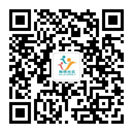 我家在翰林公众号二维码