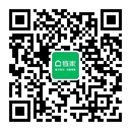 北京链家招聘公众号二维码