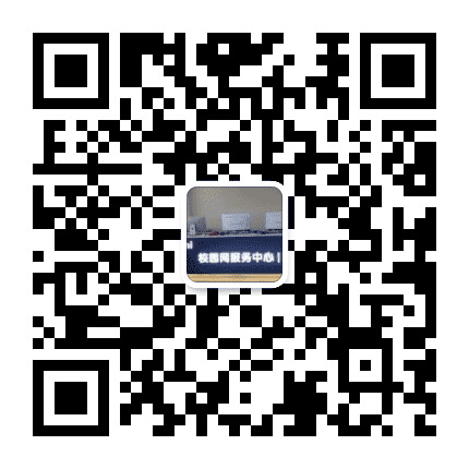 翼支付攀枝花公众号二维码