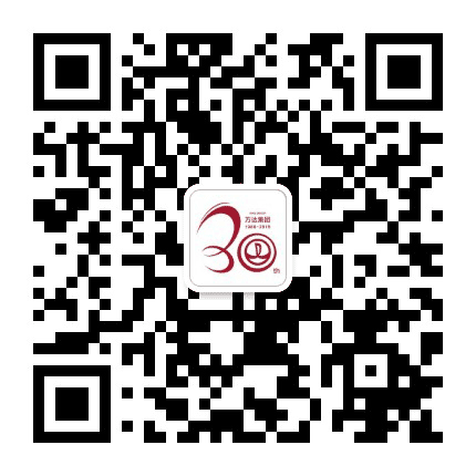 呼和浩特回民区万达广场公众号二维码