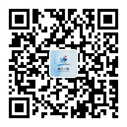 海门一线公众号二维码