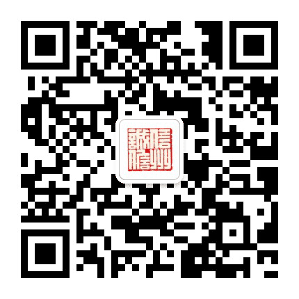 信用儋州公众号二维码