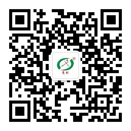 湖南亮剑军事夏令营公众号二维码