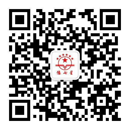 河南七星铜业有限公司公众号二维码