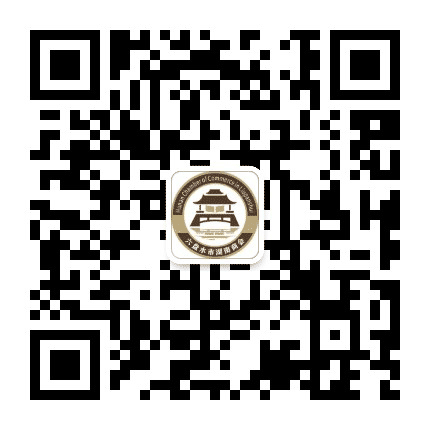 六盘水湖南商会公众号二维码