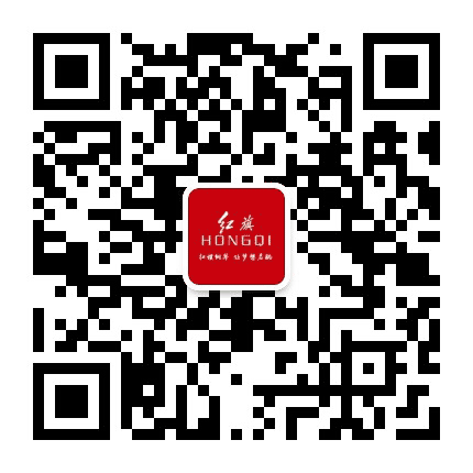 红旗钢琴公众号二维码