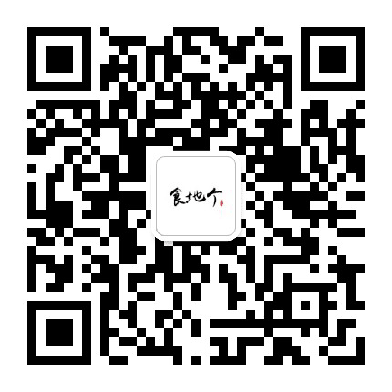 澄海食地个公众号二维码