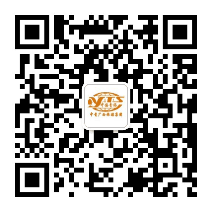 合浦西子文旅公众号二维码